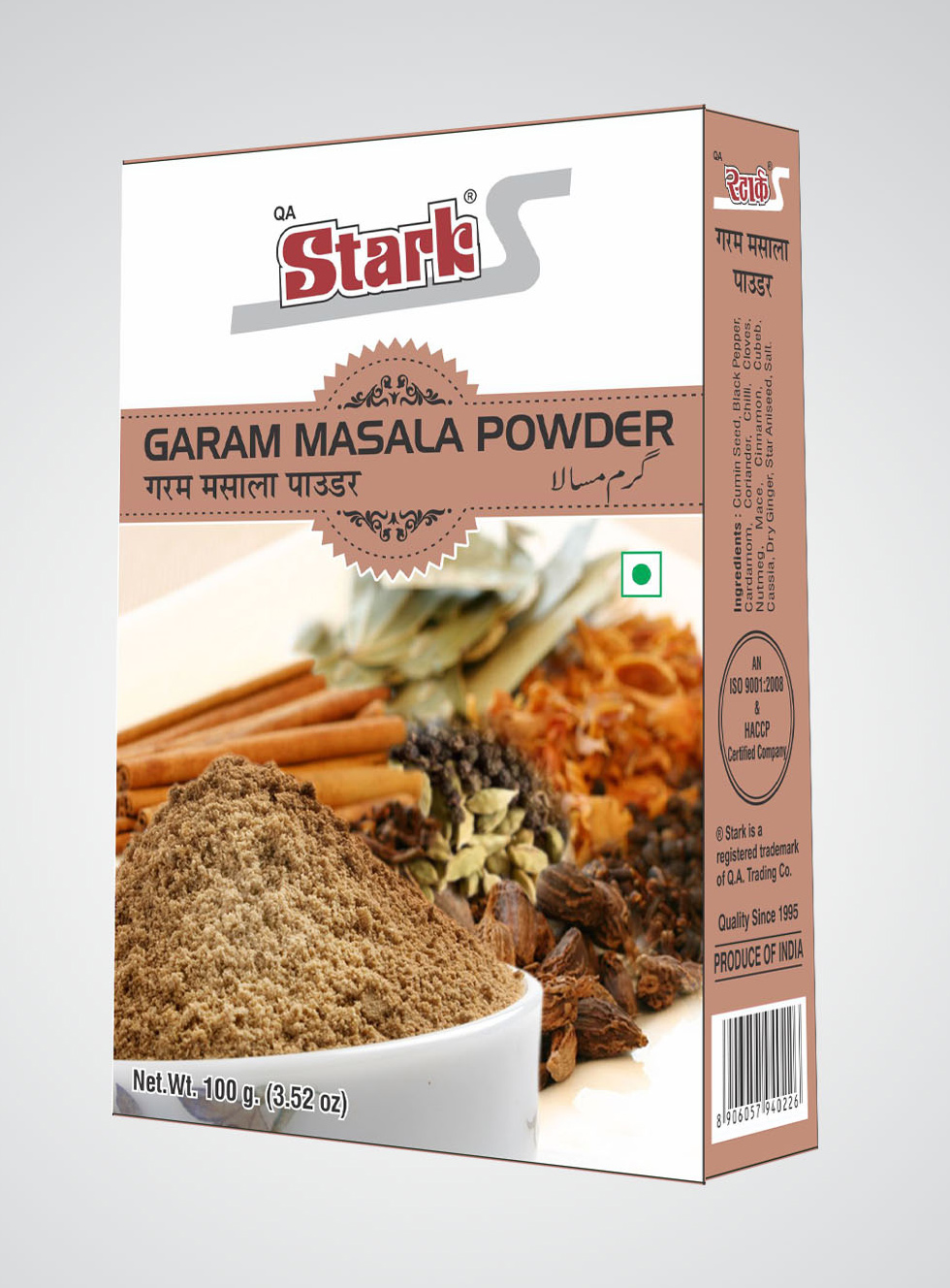 Garam Masala oryginalne z Indii